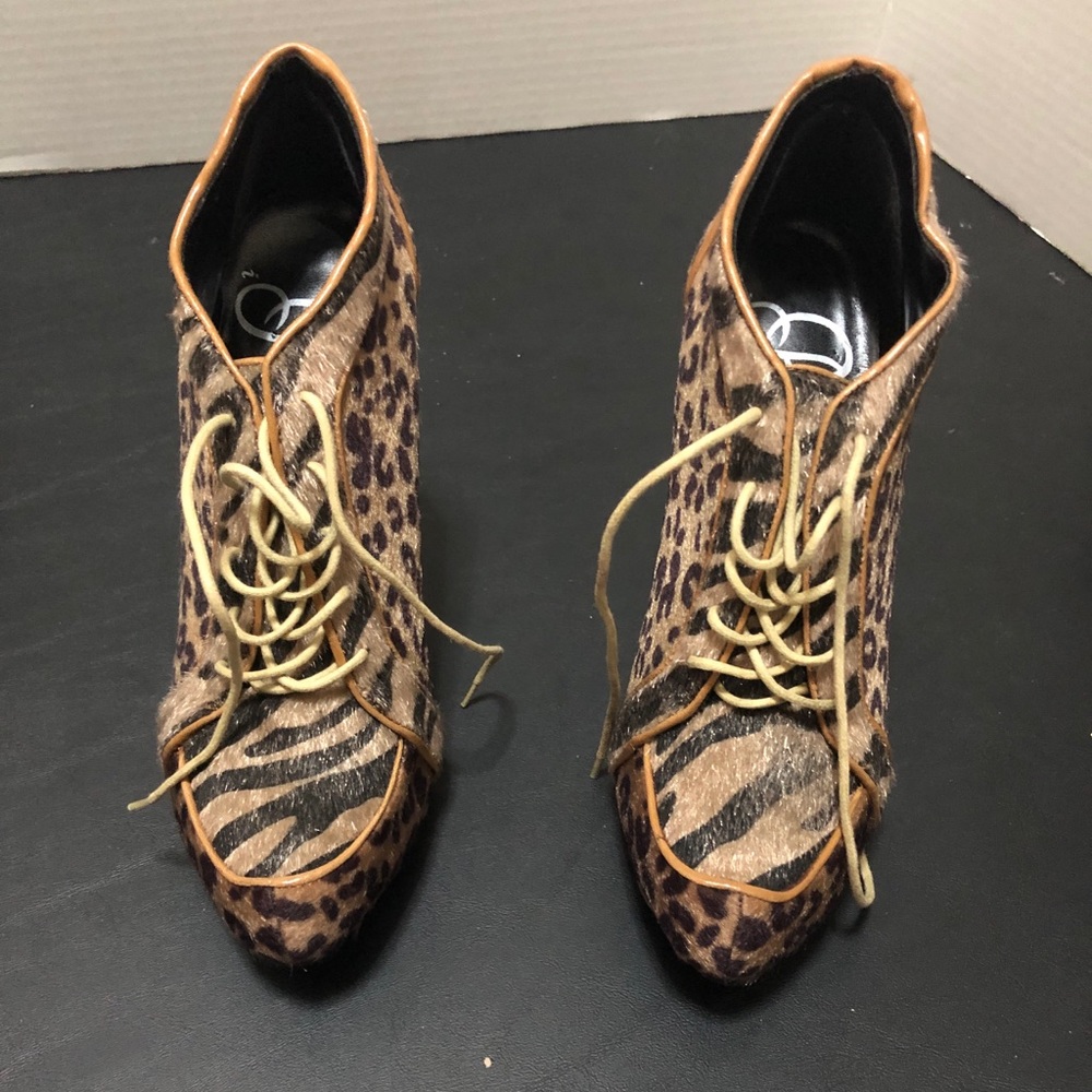Animal print booties